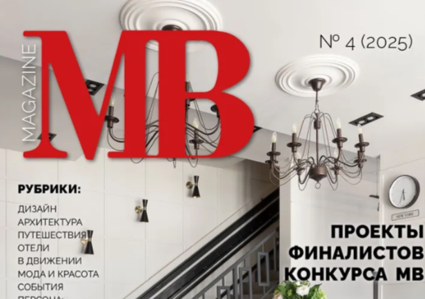 Дизайн интерьеров премиум-класса — Nosova Anastasiya Design Авторский дизайн интерьеров квартир и домов. Премиум-класс, сопровождение и реализация под ключ. 20+ лет опыта.